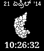 Kannada Watchface